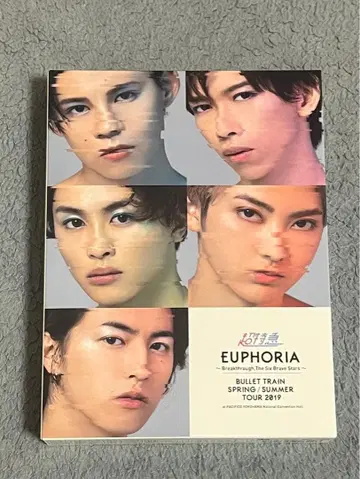 초특급 EUPHORIA Blu-ray