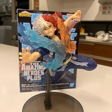 THE AMAZING HEROES PLUS 토도로키 쇼토