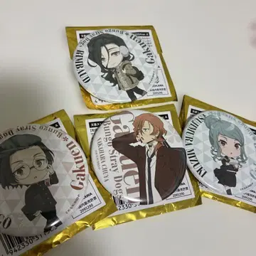 AGF 2024 문호 스트레이독스 트레이딩 캔뱃지 나카하라 츄야 외