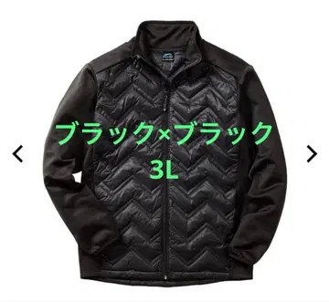 [새상품] 워크맨 MIX 다운 크로스 쉴드 자켓 3L 블랙 x 블랙