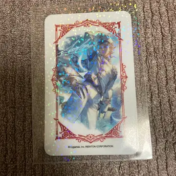 그랑블루 판타지 파세라 혜택 카드 시에테