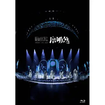 겐지부 조파급 BluRay 초회 한정판