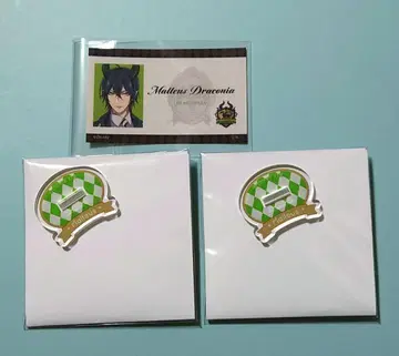 트위스테 말레우스 아크릴 스탠드 스티커 오마이카페 3종 세트