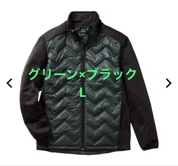 [새상품] 워크맨 MIX 다운 크로스 쉴드 자켓 L 그린 x 블랙