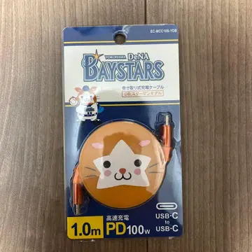 요코하마 DeNA 베이스타즈 충전 케이블