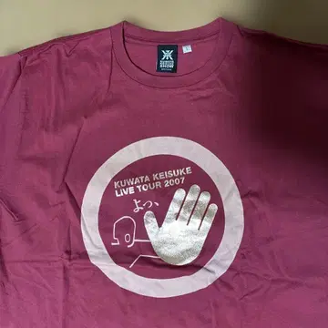 KUWATA KEISUKE 라이브 투어 2007 티셔츠 L