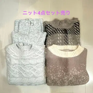 니트 스웨터 4점 세트 그레일, classicalelf, 아즐, 기타