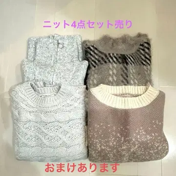 니트 스웨터 4점 세트 그레일, classicalelf, 아즐, 기타