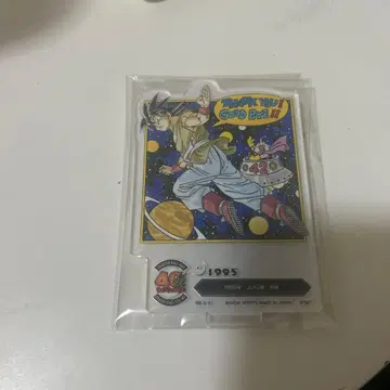 드래곤볼 제일복권 아크릴 스탠드 최종권