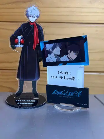 나기사 카오루 아크릴 스탠드 2개 세트