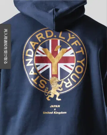 LYFT 백 엠블럼 오버사이즈 스웨트 후디