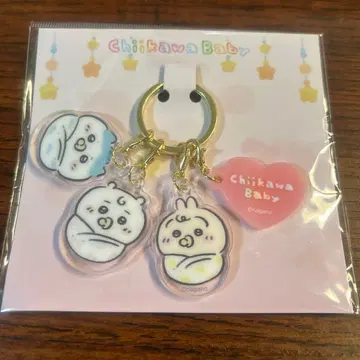 치이카와 baby 아기 싸개 아크릴 참 세트 (아기 싸개 트리오)