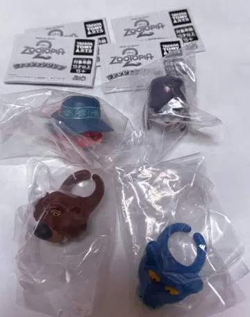 주토피아 2 패션 반지