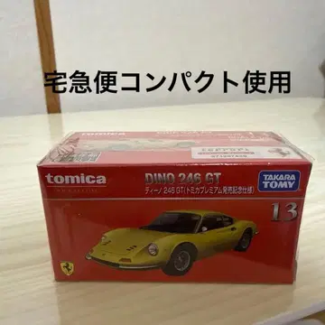 타카라토미 DINO 246 GT 13
