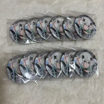 메테오라 멜트 다 텐시