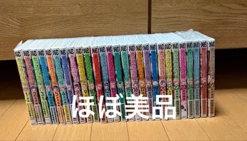 뻐꾸기 커플 1-27권 24-27권 완전 새상품