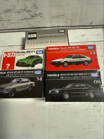토미카 5대 세트 스카이라인, 셀리카 외 묶음 판매