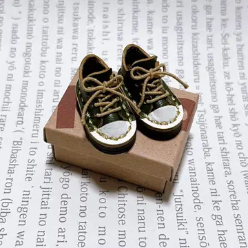 오비츠11 로우컷 스니커즈 신발 바이컬러 작가