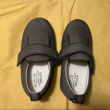 아유미 간호화 23.0~23.5