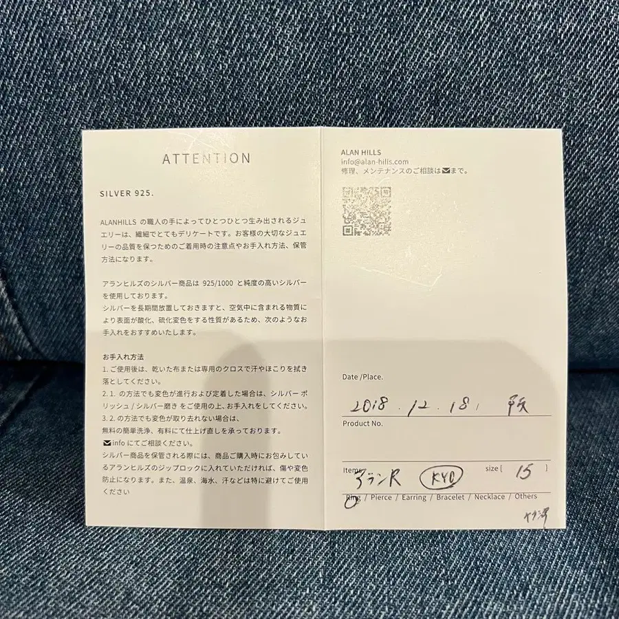 2번째 상품 이미지