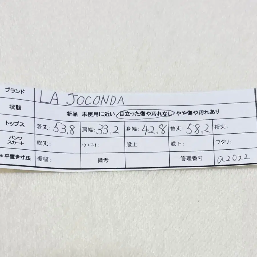 10번째 상품 이미지