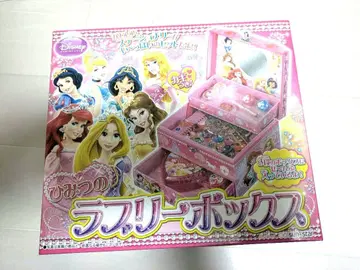 비밀의 러블리 박스 미개봉 새상품