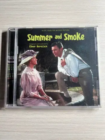 [ 육체의 틈새 바람 ] 사운드 트랙 CD