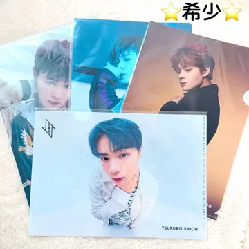 레어 JO1 츠루보 시온 라쿠텐 북스 클리어 파일 세트