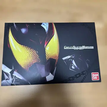 csm 가면라이더 키바 변신 세트