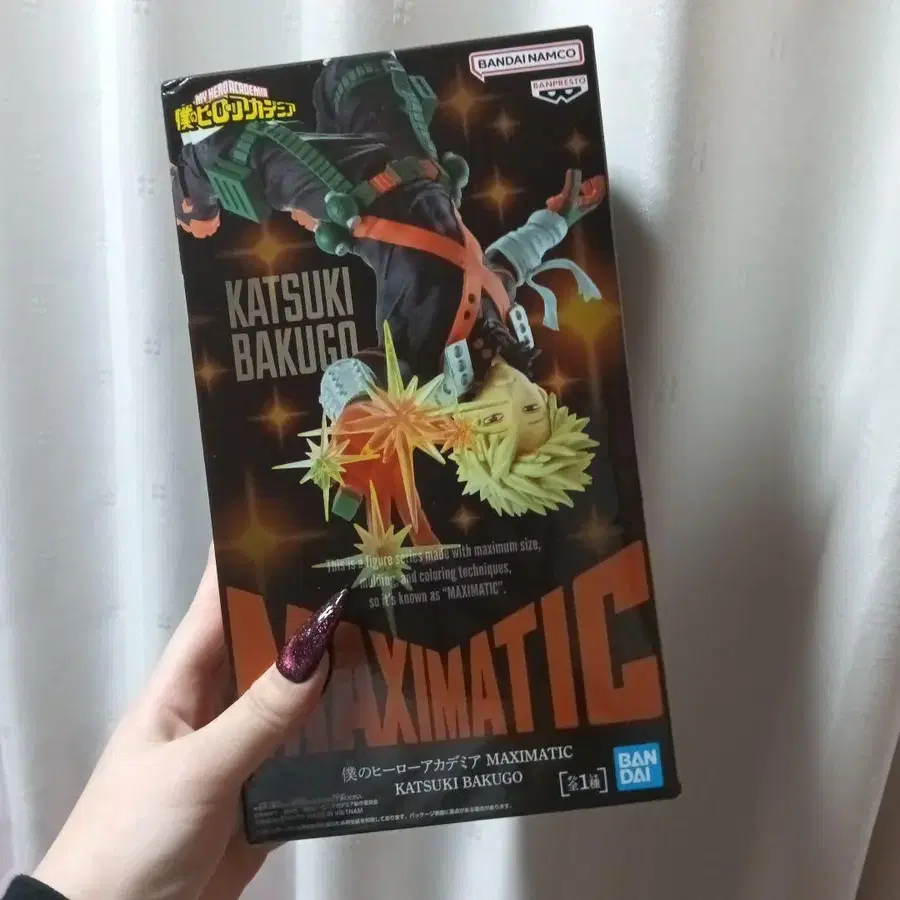 1번째 상품 이미지