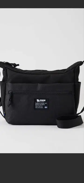 moz 블랙 숄더백