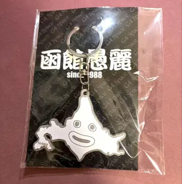 GLAY ZURA 키링 HOKKAIDO ver.