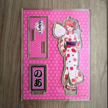 [컬러풀피치] 노아님 아크릴 스탠드