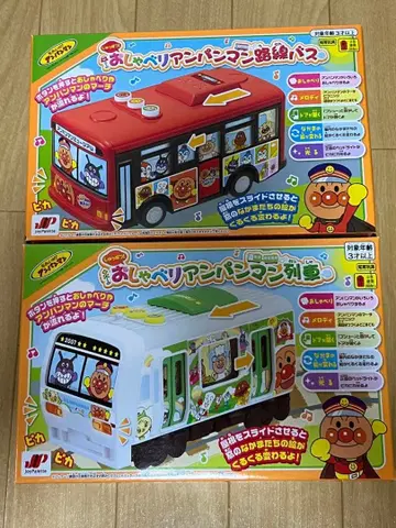 호빵맨 말하는 버스와 기차 세트