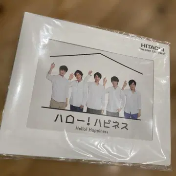 [ 아라시 ] HITACHI 하로! 해피니스 A4 수납 파일