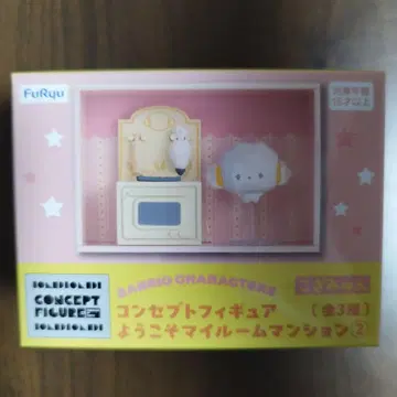 [ 새상품 미개봉 ] 컨셉 피규어 요코소 마이룸 맨션 코기뮨