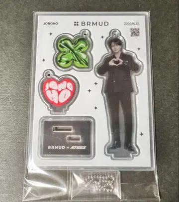 [존호] 아크릴 스탠드 BRMUD