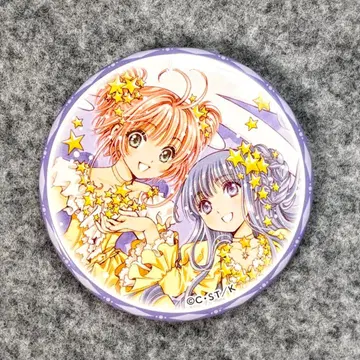 카드캡터 사쿠라 사쿠라전 캔뱃지 키노모토 사쿠라 다이도지 토모요