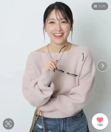 Apuweiser-riche 울 캐시미어 오프넥 니트