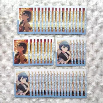 프로세카 키리타니 하루카 에피카 20B