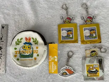 원형 파우치 아크링 키링 징기스칸의 진군