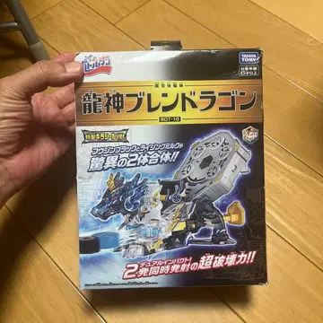 용신 블렌 드래곤 보틀맨 타카라토미