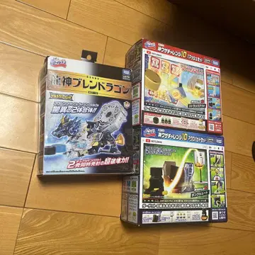 용신 블렌 드래곤 보틀맨 타카라토미