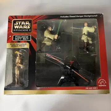 Star Wars Episode I Figurine Gift Set