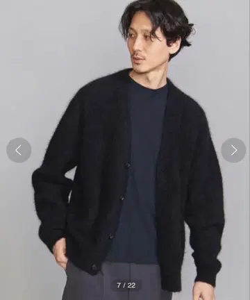 BY 샤기 모헤어 V넥 가디건