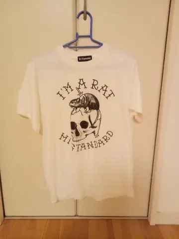 Hi-STANDARD I'M A RAT 티셔츠
