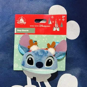 홍콩 디즈니 크리스마스 이어 햇 키체인 스티치