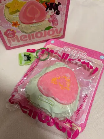 mellojoy 다이후쿠 구아바