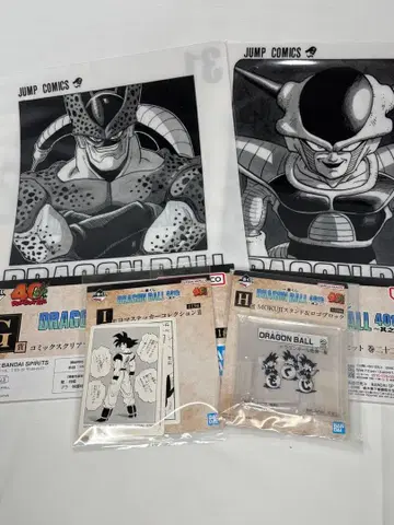 제일복권 드래곤볼 40th G상 H상 I상 4종 세트 프리저 셀