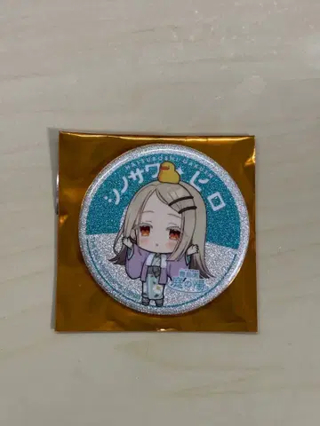 학원 아이돌 마스터 시노자와 히로 토시마엔 니와노유 콜라보 캔뱃지